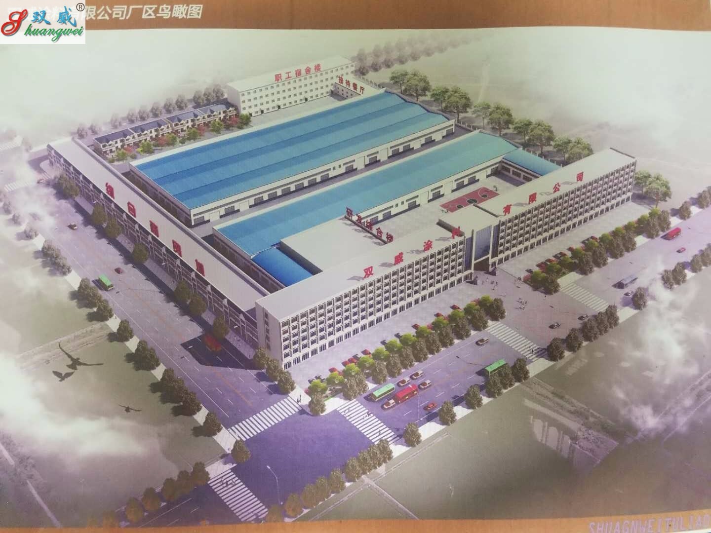 1517023848748733.jpg 雙威公司鳥瞰圖.jpg