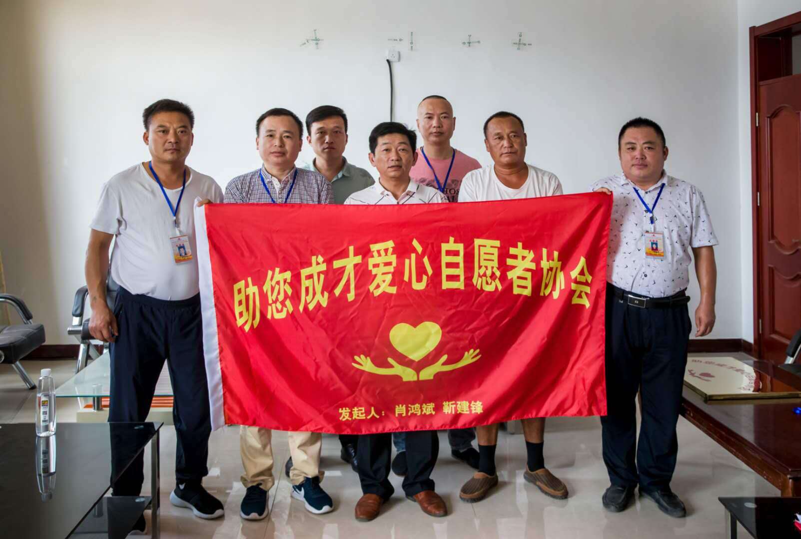 1536403333922351.jpg 圖片關(guān)鍵詞