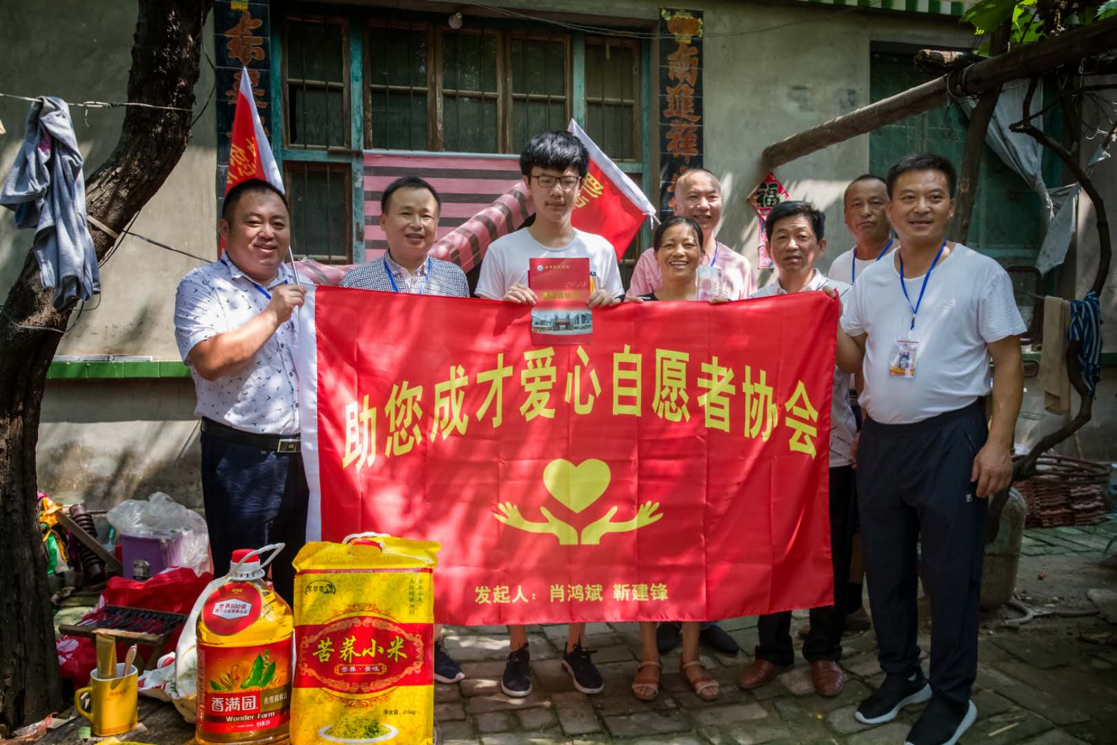 1536403479401345.jpg 圖片關(guān)鍵詞