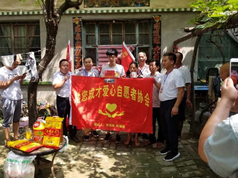 1536403479413804.jpg 圖片關(guān)鍵詞