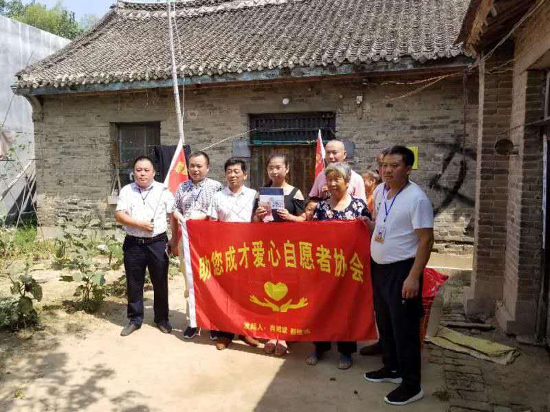 1536404036347821.jpg 圖片關(guān)鍵詞