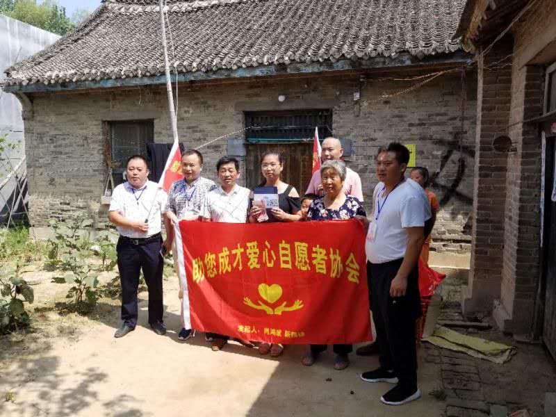1536404036598682.jpg 圖片關(guān)鍵詞