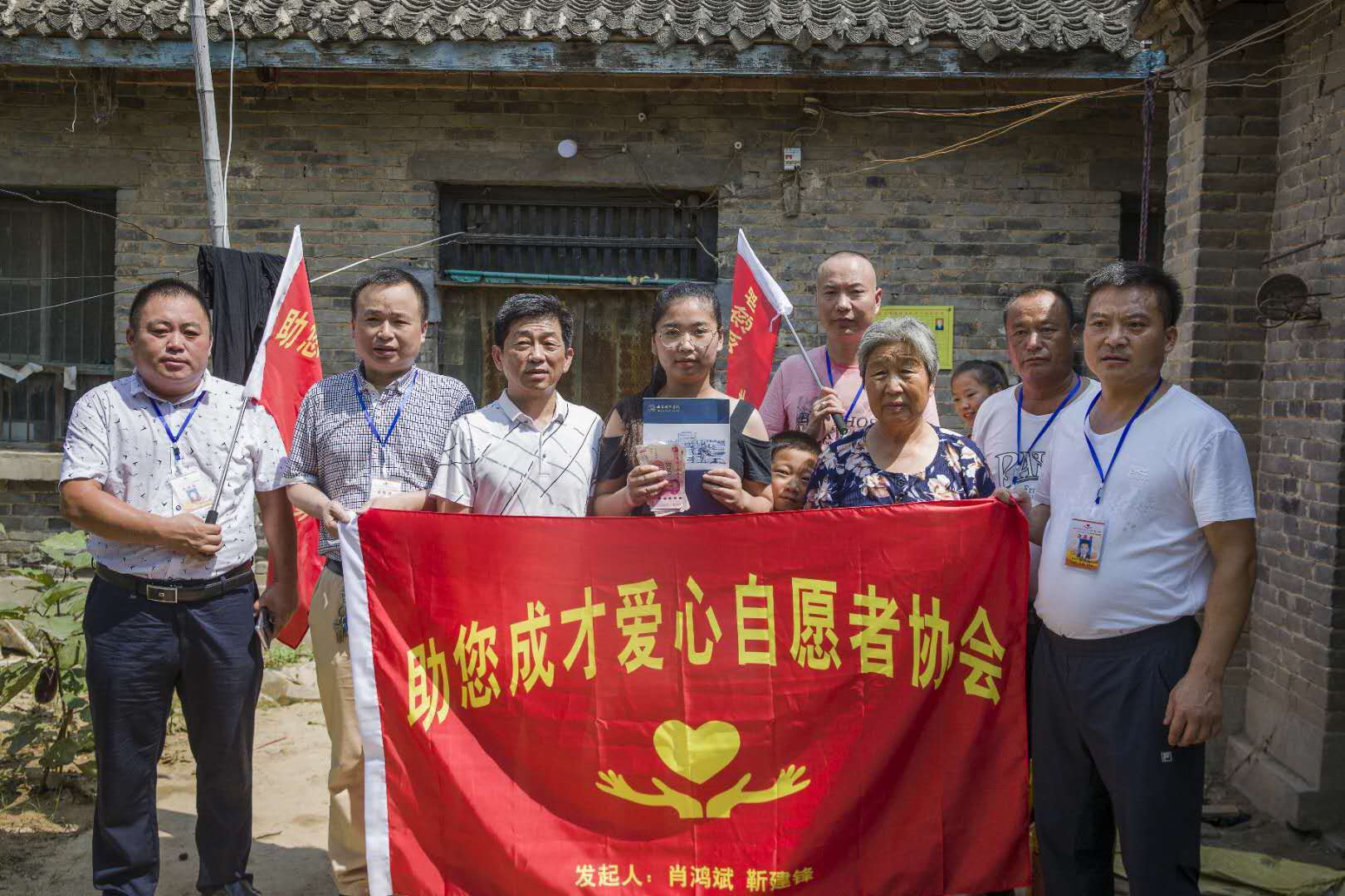 1536404036644554.jpg 圖片關(guān)鍵詞